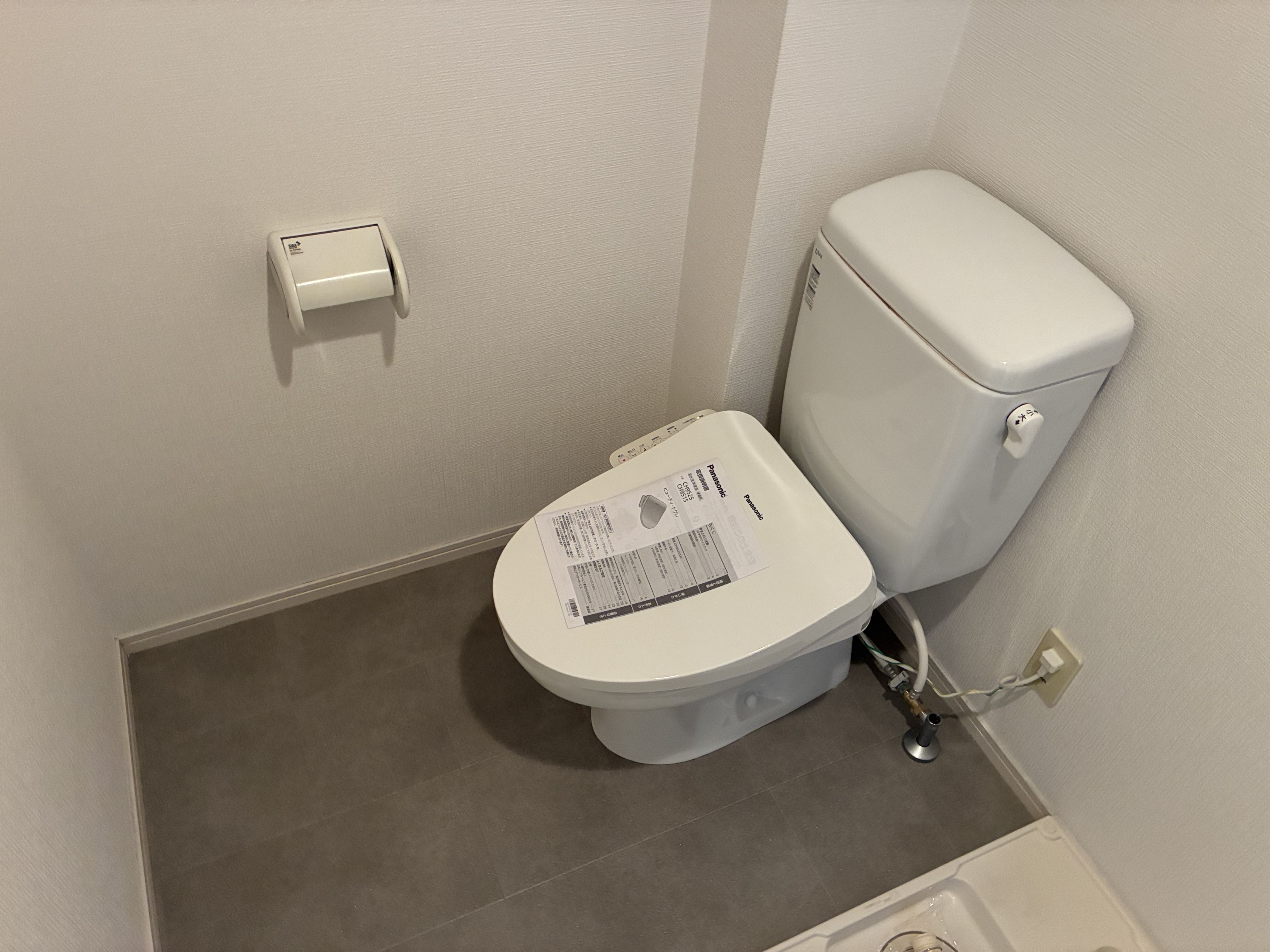 地下鉄箱崎線 貝塚駅 徒歩13分 2階建 築18年のトイレ写真