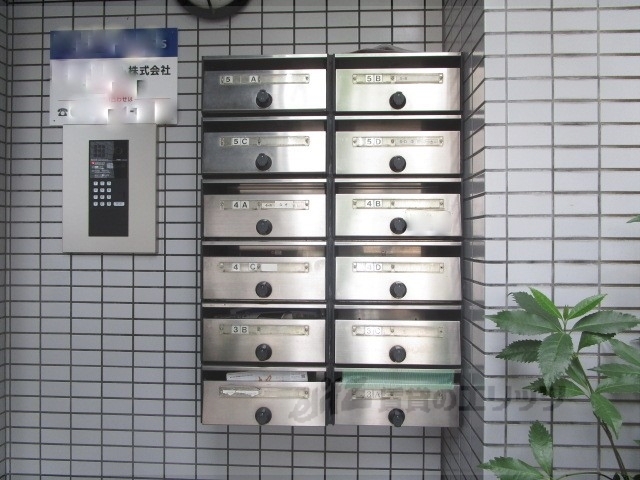 その他共有部分　集合ポスト