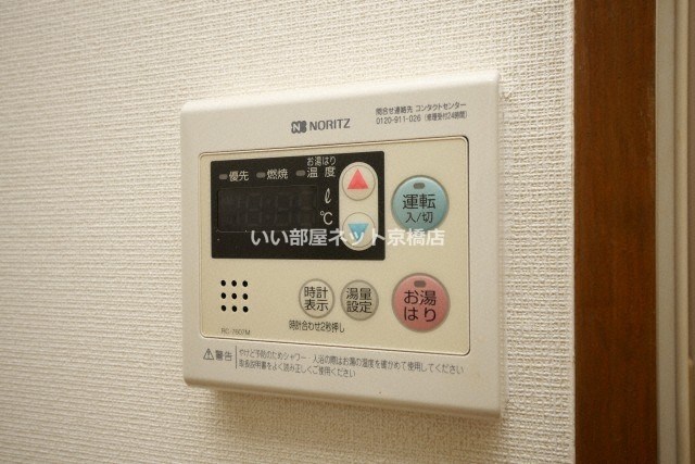 ハイムM&Kのその他写真