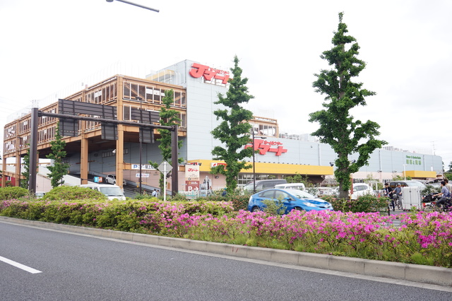 ホームセンター　Ｊマート（ホームセンター）まで841m