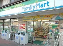 コンビニ　ファミリーマート 上池袋店（コンビニ）まで226m