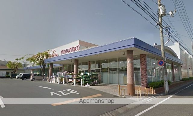 スーパー　マルナカ茶屋町店（スーパー）まで255m