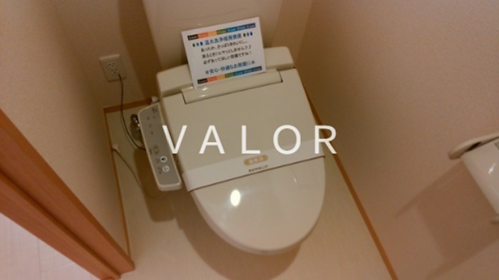 ドエルピアAのトイレ写真