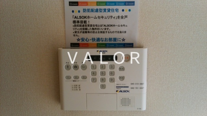 ドエルピアAのその他写真