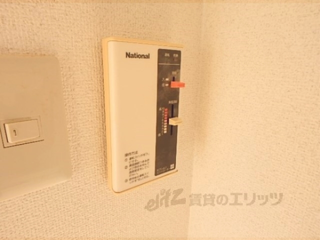 その他設備　給湯器リモコン