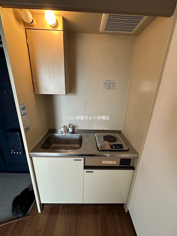 城北・船江マンションのキッチン写真