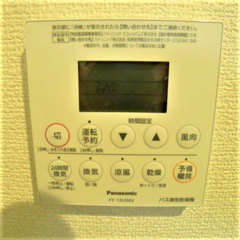 Genesisのその他写真