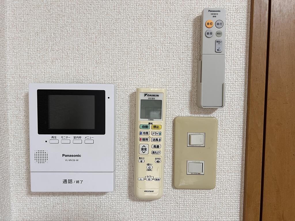 アビタシオン・エムズIIのその他写真