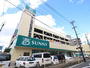 スーパー　サニー東比恵店（スーパー）まで333m
