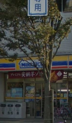 コンビニ　ミニストップ 南砂町駅前店（コンビニ）まで1154m