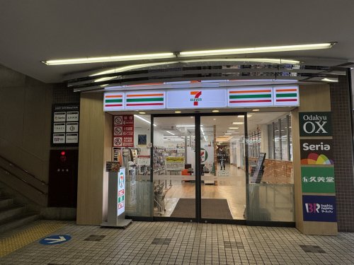 コンビニ　セブンイレブン 小田急玉川学園前店（コンビニ）まで912m