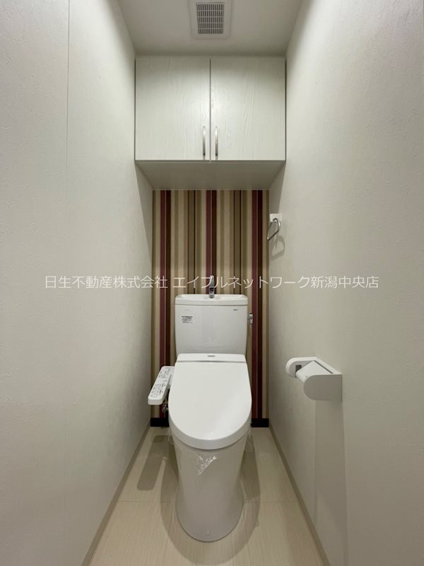 S-FORT新潟本町のトイレ写真