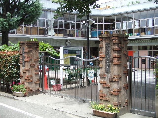 幼稚園・保育園　なかよし幼稚園（幼稚園・保育園）まで69m