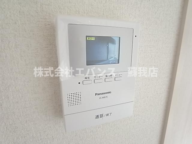 ナリトモ仁戸名Cのその他写真