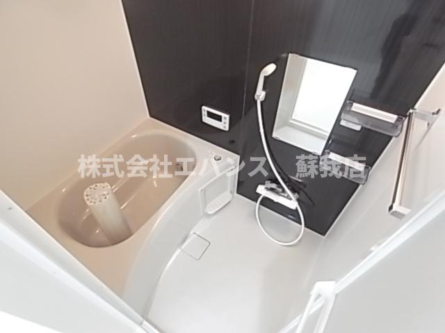 ナリトモ仁戸名Cの風呂写真