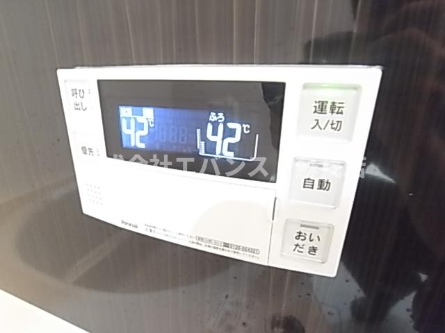 ナリトモ仁戸名Cのその他写真
