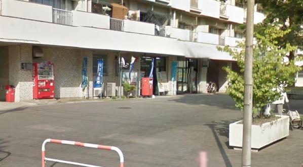 郵便局　北坂戸団地内郵便局（郵便局）まで462m
