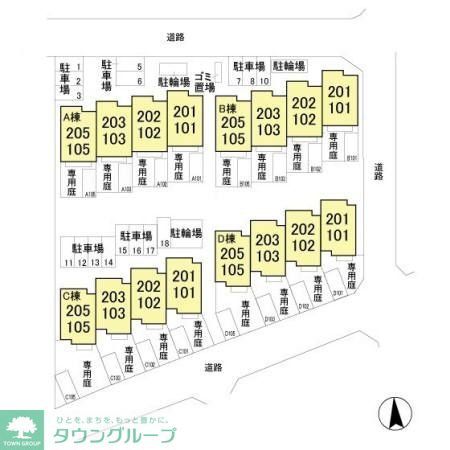 イーグレット Dのその他写真
