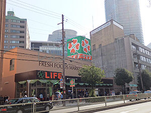 スーパー　ライフ堂島大橋店（スーパー）まで595m