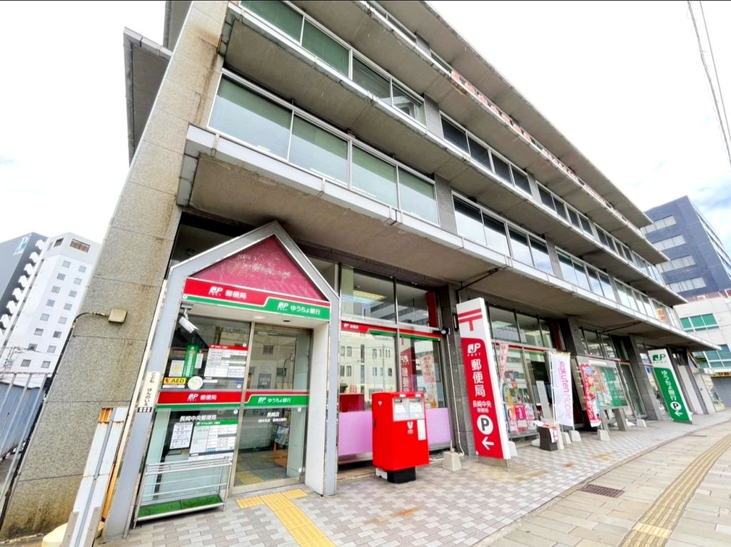アーバス筑後町の周辺写真