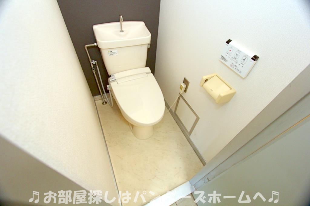 アクロポリス有馬のトイレ写真