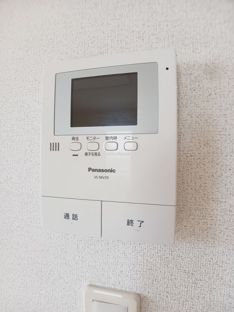グランフィル2 Aのその他写真