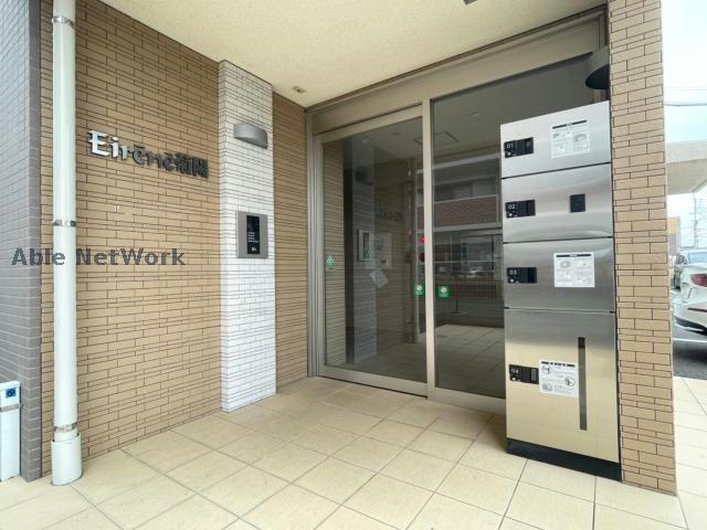 エレイネ菊陽の外観写真