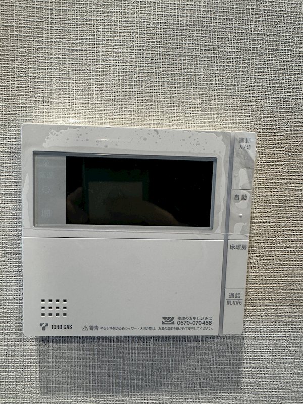 プレサンス ロジェ 金山駅前のその他写真