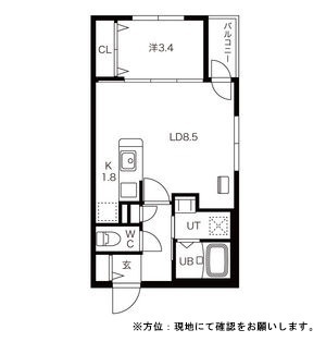 GARE H6の間取り写真