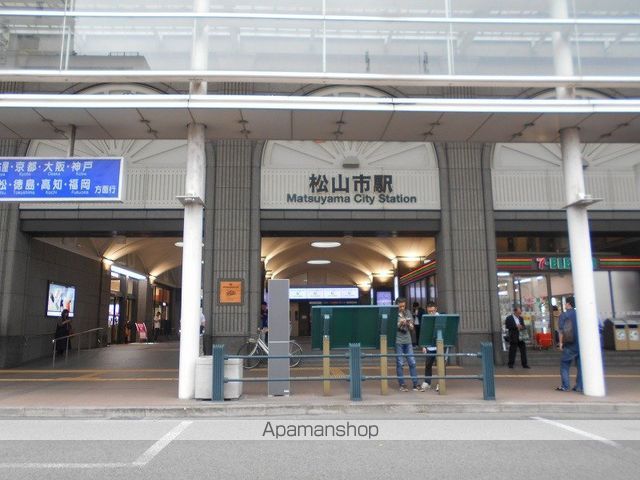 その他　松山市駅（その他）まで700m