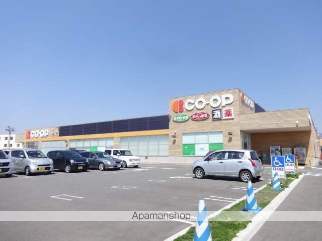 スーパー　コープさっぽろいしかわ店（スーパー）まで696m