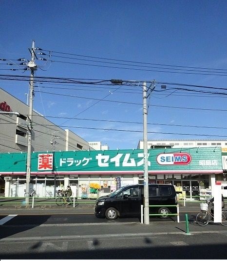 ＪＲ青梅線 拝島駅 徒歩14分 2階建 築15年の周辺写真