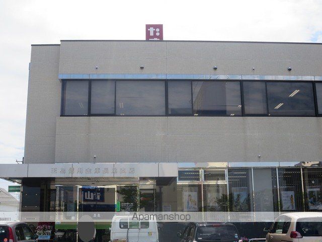 銀行　玉島信用金庫　長尾支店（銀行）まで1500m