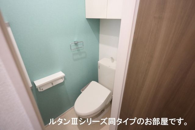グレイス II Aのトイレ写真