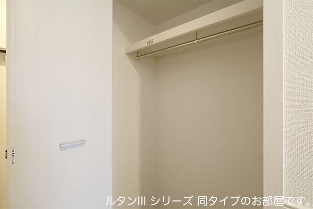 グレイス II Aの内装写真