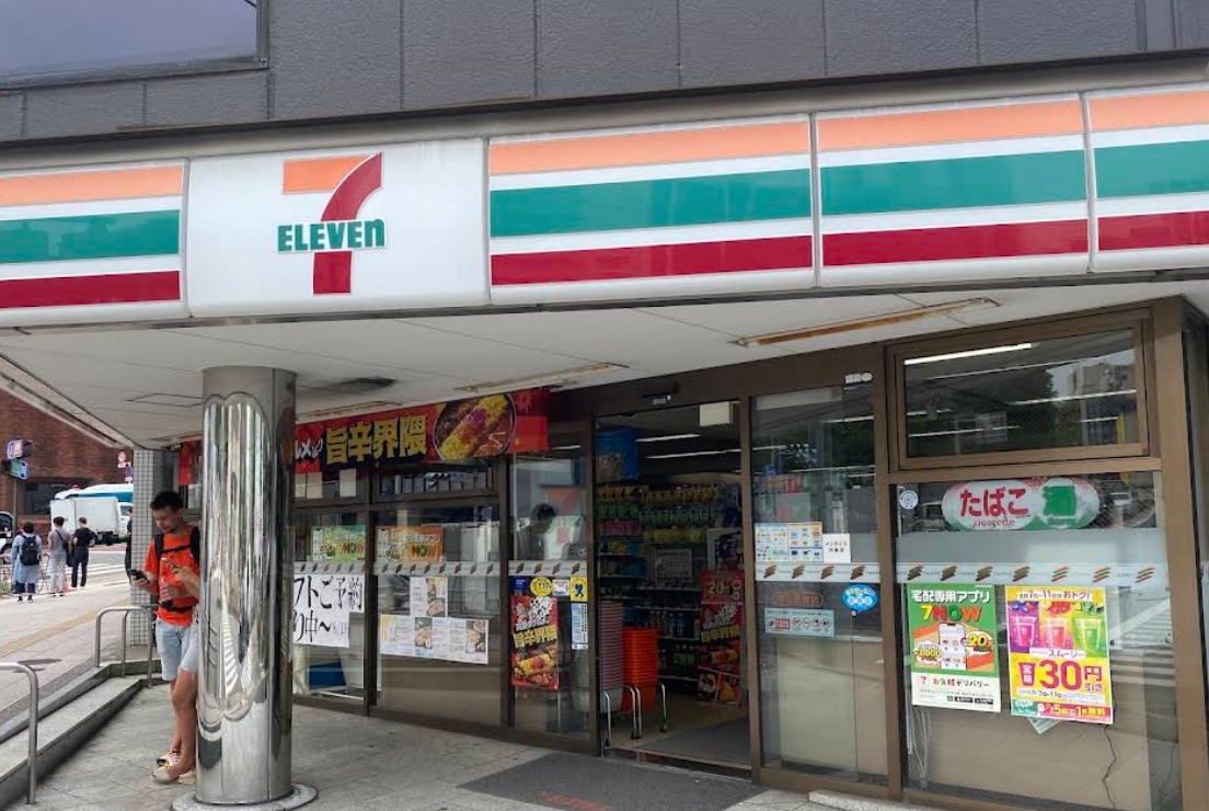 コンビニ　セブンイレブン港区飯倉店（コンビニ）まで206m