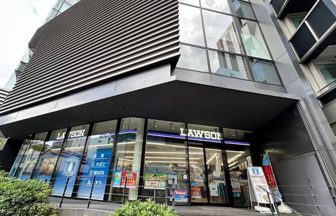 コンビニ　ローソン麻布台一丁目店（コンビニ）まで319m