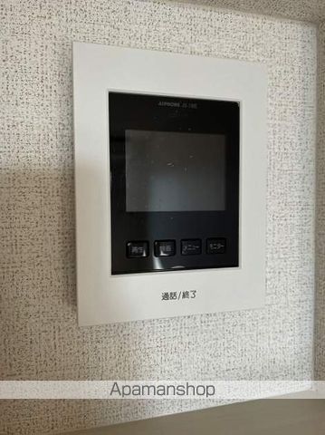 エトワールのその他写真
