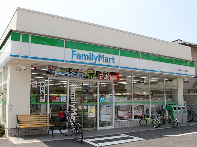 コンビニ　ファミリーマート杉並堀ノ内三丁目店（コンビニ）まで163m