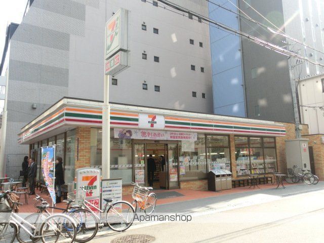 コンビニ　セブン－イレブン大阪道修町１丁目店（コンビニ）まで277m