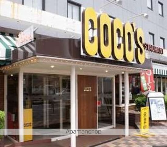 飲食店　ココス東京イン店（飲食店）まで342m