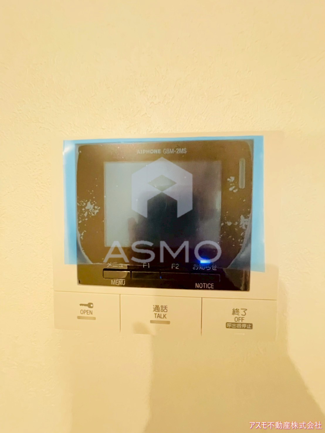 セキュリティ　同マンション別部屋　参考写真
