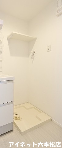 その他　洗濯機はこちらへどうぞ。
