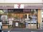 コンビニ　セブンイレブン田端3丁目店（コンビニ）まで137m