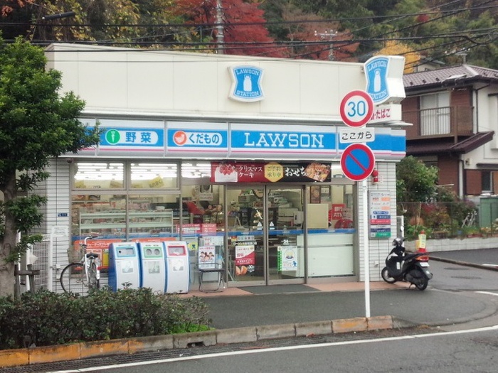 ワコーレ大船の周辺写真