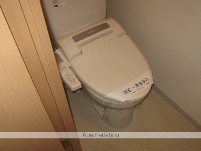 アルコバレーノ東札幌のトイレ写真