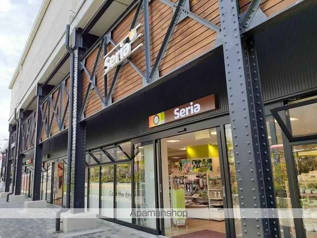 その他　Ｓｅｒｉａ様（その他）まで369m