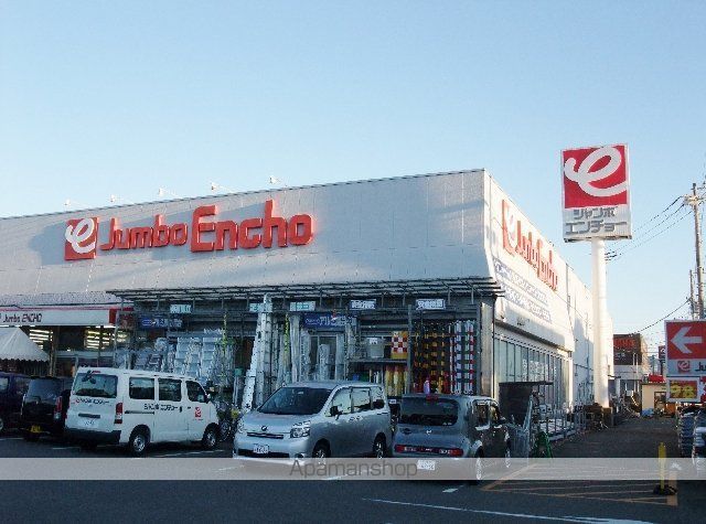 ホームセンター　ジャンボエンチョー沼津店（ホームセンター）まで500m