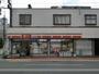 コンビニ　ニューヤマザキデイリーストア若松浜町店（コンビニ）まで435m