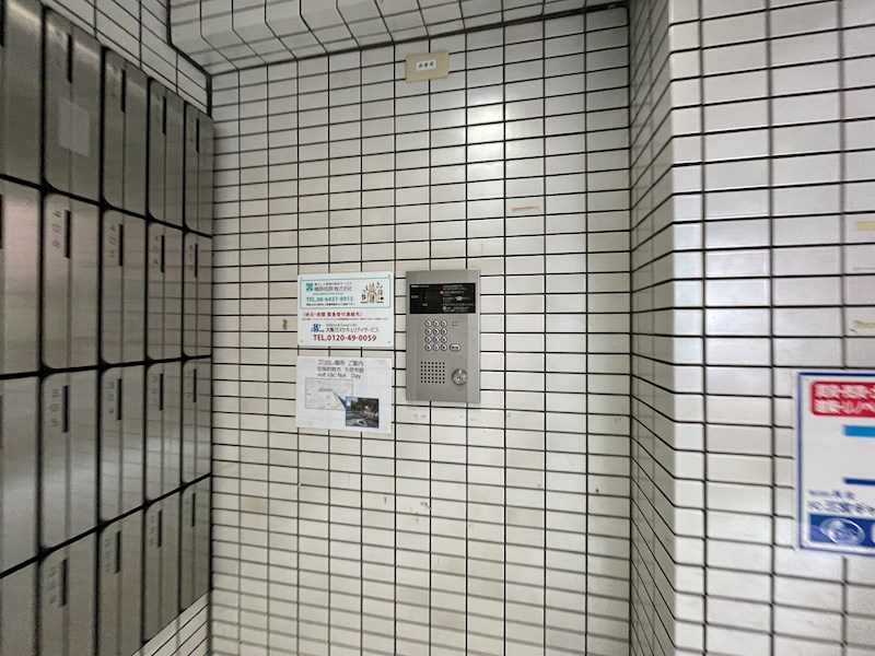メゾンドゥロイのその他写真